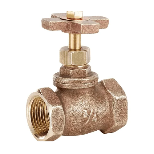 Steam Stop Valve